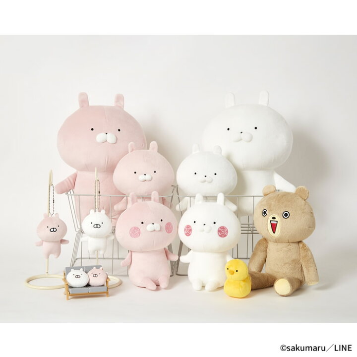 楽天市場】うさまる ぬいぐるみ Mサイズちびちびうさまる USAMARU 