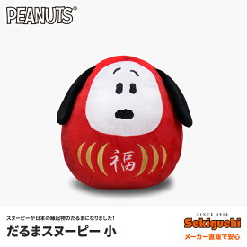 楽天市場 だるま スヌーピーの通販
