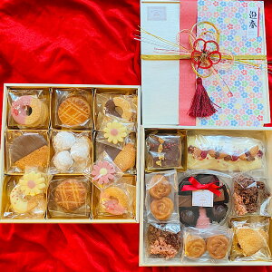 @؂₩XC[cd@VN̂A@j@ij@΂邨yY@VRETulߍ킹Mtg@2id@XC[cMtgBOX@NbL[ʕ@v[g