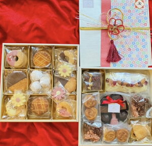 ؂₩XC[cjd@ij@Ɓ@wj@XC[c@VRETulߍ킹Mtg@NbL[ʕ@v[g@㎿o^[NbL[@Ăَq@@j@z[p