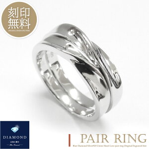 efBxAt yAO w _Ch 󖳗 Vo[925 7`21 n[g O Jbv l Y fB[X Zbg Mtg v[g silver925 u[_Ch uh 