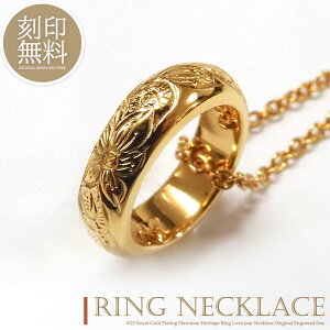 Pi̔ lbNX 󖳗 K23RGP S[h R[eBO nCAWG[ Vo[925 O yAfUC Jbv l Y fB[X Zbg Mtg v[g silver925 u