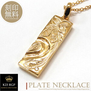 YPi lbNX 󖳗 _Ch nCAWG[ K23RGP S[h R[eBO Vo[925 n[g v[g yAfUC Jbv l Y Zbg Mtg v[