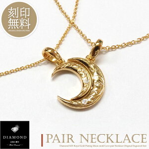 efBxAt yAlbNX 󖳗 _Ch K23RGP S[h R[eBO nCAWG[ Vo[925 [ lbNX Jbv l Y fB[X Zbg Mtg 