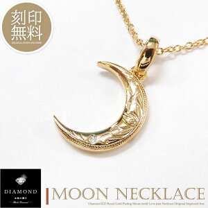 Pi̔ lbNX 󖳗 _Ch K23RGP S[h R[eBO nCAWG[ Vo[925 [ yAfUC Jbv l Y fB[X Mtg v[g silver92