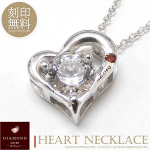 yΉ fB[XPilbNX 󖳗 _Ch L[rbNWRjA Vo[925 lbNX n[g v[g Jbv yA l fB[X Zbg Mtg v[g sil