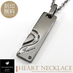 yΉ YPilbNX 󖳗 _Ch Vo[925 lbNX n[g v[g Jbv yA l Y Zbg Mtg v[g silver925 ubN Close to me N[X