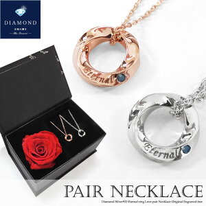 yV1 t[{bNXtyAlbNX _Ch Vo[925 O lbNX cCXg Jbv l Y fB[X Zbg Mtg v[g silver925 sNS[h u