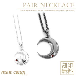 efBxAt yAlbNX 󖳗 _Ch L[rbNWRjA Vo[925 lbNX [ O Jbv l Y fB[X Zbg Mtg v[g silver925 