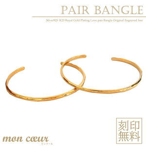 yΉ efBxAt yAoO 󖳗 K23RGP S[h R[eBO Vo[925 Ɩ  אg X oO Jbv l Y fB[X Zbg Mtg v[g si