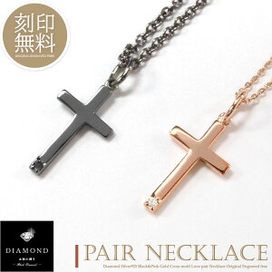 yΉ efBxAtyAlbNX 󖳗 _Ch Vo[925 NX lbNX Jbv l Y fB[X Zbg Mtg v[g silver925 ubN sNS[