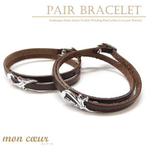 yΉ efBxAtyAuXbg Ȗ؃U[ Vo[925 d uXbg n[g AxXN  Jbv l Y fB[X Zbg Mtg v[g silver925 {v u