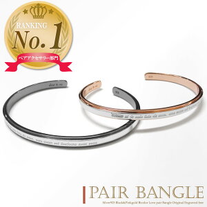 yV1 yAoO l 󖳗 Vo[925 ؂ւ oCJ[ c[g Jbv l Y fB[X Zbg Mtg v[g silver925 oO ubN sNS[h Close to