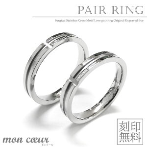 yΉ efBxAtyAO w 󖳗 T[WJXeX 316L ςȂ 7`21 NX  ؂ւ O Jbv l Y fB[X Zbg Mtg v