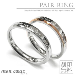 yΉ efBxAtyAO w 󖳗 T[WJXeX 316L ςȂ 7`21 O 2F oCJ[ c[g Jbv l Y fB[X Zbg Mtg v