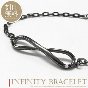 Pi̔ uXbg 󖳗 L[rbNWRjA Vo[925 CtBjeB v[g  Jbv l Y fB[X yAfUC Mtg v[g silver925 uh Close