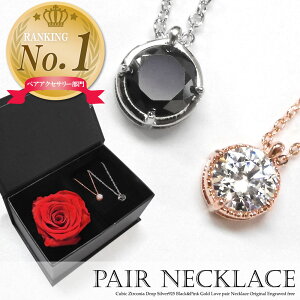 t[{bNXEefBxAt yV1 yAlbNX 󖳗 L[rbNWRjA Vo[925 嗱 hbv lbNX Jbv l Y fB[X Zbg Mtg v[