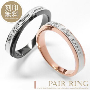 efBxAt yAO w 󖳗 Vo[925 7`21 O Jbv l Y fB[X Zbg Mtg v[g tX bZ[W JWA tH[} silver925 u