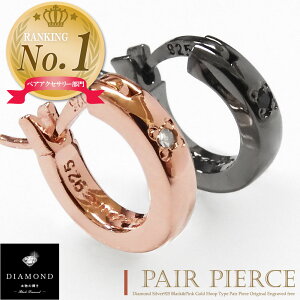 yV1 close to me yAsAX Jbv 󖳗 _Ch Vo[925 yA sAX t[vsAX OsAX l Y fB[X Zbg Mtg v[g silver925 ubN sN