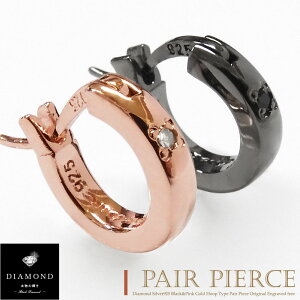 yV1 close to me yAsAX Jbv _Ch Vo[925 yA sAX t[vsAX OsAX l Y fB[X Zbg Mtg v[g silver925 ubN sNS[h 