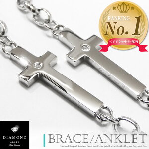 yV1 Jbv yA ANbg uXbg 󖳗 _Ch NX \ T[WJXeX ςȂ yAuXbg yAANbg l Y fB[X 