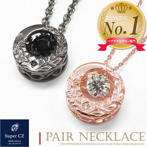 yV1 yAlbNX 󖳗 nCAWG[ L[rbNWRjA _VOXg[ 嗱 Vo[925 lbNX Jbv l Y fB[X Zbg Mtg v[