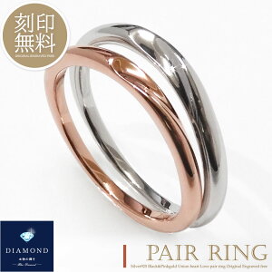 efBxAt yAO w _Ch 󖳗 Vo[925 7`21 n[g Jbv l Y fB[X Zbg Mtg v[g silver925 u[_Ch Vo[ sN