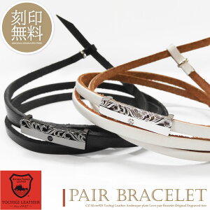 efBxAt yAuXbg U[ yAANbg 󖳗 AxXN n[g Vo[925 L[rbNWRjA Ȗ؃U[ uXbg yA Jbv l Y fB[