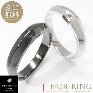 efBxAt yAO w _Ch 2 󖳗 Vo[925 7`21 O Jbv l Y fB[X Zbg Mtg v[g silver925 JWA tH[} ubN C