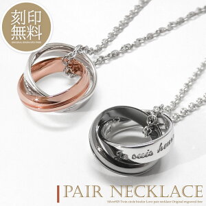 efBxAt yAlbNX 󖳗 Vv l O lbNX Jbv l Y fB[X Zbg Mtg v[g silver925 uh Close to me N[XgD[~[ b