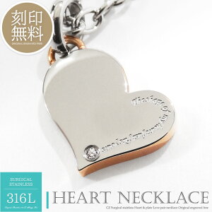 fB[XPi lbNX 󖳗 L[rbNWRjA n[g v[g ςȂ yA Jbv l Y fB[X Zbg Mtg v[g T[WJXeX 316L u