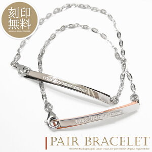 efBxAt yAuXbg 󖳗 Vo[925 uXbg n[g N[o[ v[g oCJ[ 2F ؂ւ Jbv l Y fB[X Zbg Mtg v[g silver