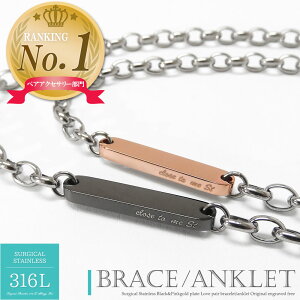 yV1 Jbv yA ANbg uXbg 2way 󖳗 T[WJXeX v[g ςȂ yAuXbg yAANbg l Y fB[X Zbg Mtg v