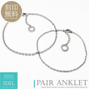 efBxAt yA ANbg ςȂ T[WJXeX 󖳗 O T[N yAANbg Jbv l Y fB[X Zbg Mtg v[g uh 