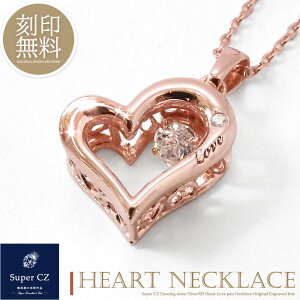 fB[XPi lbNX 󖳗 L[rbNWRjA _VOXg[ Vo[925 n[g Jbv l Y fB[X Zbg Mtg v[g silver925 sNS[h Clo