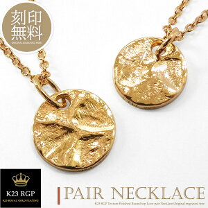 efBxAt yAlbNX 󖳗 K23RGP S[h R[eBO RC _ T[N v[g Vo[925 lbNX Jbv l Y fB[X Zbg Mtg v[g 