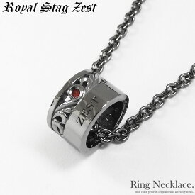 【単品販売】リング ネックレス 天然ダイヤモンド シルバー925 メンズ ギフト プレゼント ブラック Royal Stag Zest ロイヤルスタッグゼスト ブランド