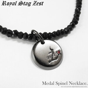 �P�i�̔� �v���[�g �l�b�N���X �V�R�_�C�������h �u���b�N�X�s�l�� �V���o�[925 �����Y �M�t�g �v���[���g �u���b�N Royal Stag Zest ���C�����X�^�b�O�[�X�g �u�����h