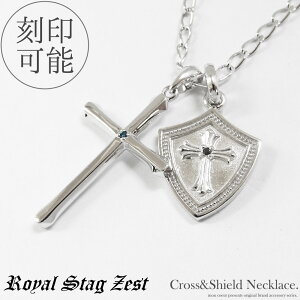 Pi̔ NX V[h lbNX VR_Ch L[rbNWRjA CZ Vo[925 Y Mtg v[g Royal Stag Zest CX^bO[Xg uh