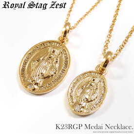【単品販売】メダイ ネックレス 天然ダイヤモンド シルバー925 K23RGP ゴールド メンズ レディース ギフト プレゼント Royal Stag Zest ロイヤルスタッグゼスト ブランド