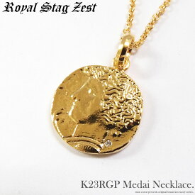 【単品販売】メダイ ネックレス 天然ダイヤモンド シルバー925 K23RGP ゴールド メンズ ギフト プレゼント Royal Stag Zest ロイヤルスタッグゼスト ブランド