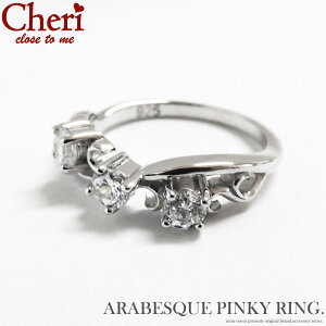 Pi̔ AxXN CZ sL[O 2 4 6 w O  L[rbNWRjA Vo[925 l fB[X Mtg v[g silver925 uh cheri VF