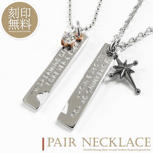 efBxAt yAlbNX 󖳗 v[g Vv l n[g NX L[rbNWRjA CZ lbNX Jbv l Y fB[X Zbg Mtg v[g silver925 