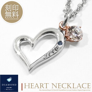 fB[XPi lbNX 󖳗 _Ch Vo[925 n[g lbNX Jbv yAfUC l fB[X Mtg v[g silver925 u[_Ch uh Close to me 