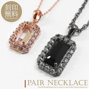 efBxAt yAlbNX 󖳗 IjLX NX^  pF lbNX Vo[925 ubN sNS[h Jbv l Y fB[X Zbg Mtg v[g silv