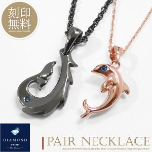 efBxAt nCAWG[ yAlbNX zG[e[ tBbVtbN CJ htB 󖳗 _Ch Vo[925 lbNX Jbv l Y fB[