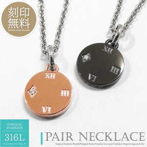 efBxAt yAlbNX 󖳗 [} _ v Vo[925 lbNX Jbv l Y fB[X Zbg Mtg v[g silver925 uh Close to me N[Xg