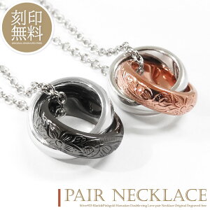 efBxAt nCAWG[ yAlbNX O lbNX 󖳗 Vo[925 Jbv l Y fB[X Zbg Mtg v[g silver925 ubN sNS[h