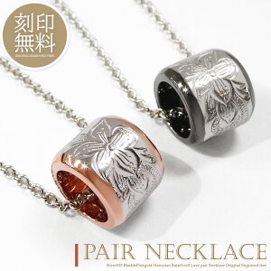 efBxAt nCAWG[ yAlbNX 󖳗 Vo[925 `[u o lbNX M Jbv l Y fB[X Zbg Mtg v[g silver925 ubN s