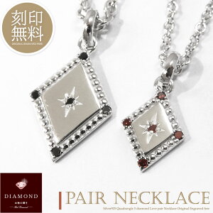 efBxAt yAlbNX _Ch 5 󖳗 Ђ` H` ~ł Vo[925 lbNX Jbv l Y fB[X Zbg Mtg v[g silver925 _C^ u